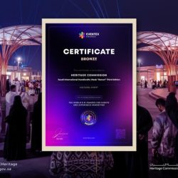 أمانة العاصمة المقدسة تختتم مبادراتها التطوعية في حج 1447هـ بمشاركة أكثر من 9,300 متطوع