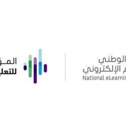 الأمير سعود بن مشعل يستقبل سفير اليابان لدى المملكة