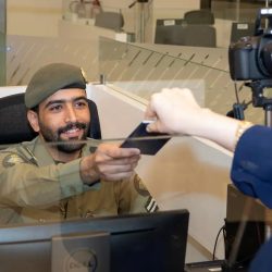 جامعة الأميرة نورة تفتح باب التسجيل في “دورات اللغة الإنجليزية الصيفية”