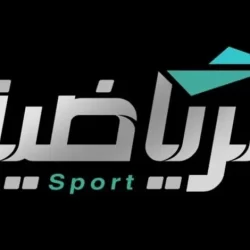 وصول قافلة مساعدات إنسانية جديدة مقدمة من مركز الملك سلمان للإغاثة إلى قطاع غزة