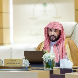 مجلس الشورى يعقد جلسته العادية الحادية والأربعين من أعمال السنة الثانية للدورة التاسعة
