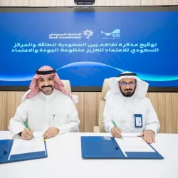 الثعلب الأحمر.. أكبر أنواع الثعالب البرية وأكثرها انتشارًا في المملكة