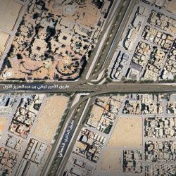 المركز السعودي للاعتماد والسعودية للطاقة يوقّعان مذكرة تفاهم مشترك