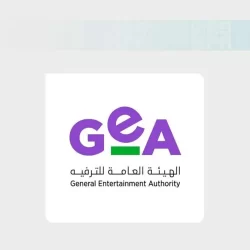 أكاديمية طويق تطلق التسجيل في معسكراتها الاحترافية لشهر أغسطس