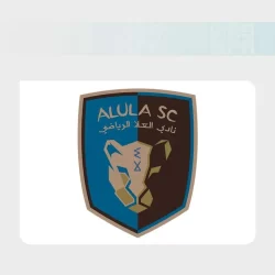 “طيران ناس” والهيئة السعودية للسياحة يطلقان منصة “تجارب سعودية” لتعزيز التجربة السياحية المحلية في 15 مدينة