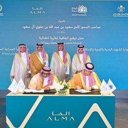 سمو وزير الخارجية يستقبل وزيرة خارجية كندا