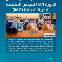 الأرصاد: طقس حار إلى شديد الحرارة على هذه المناطق