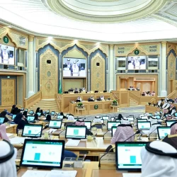 البنك المركزي السعودي يرخص لشركة “كريدت لاين” لمزاولة نشاط التمويل الاستهلاكي المصغر