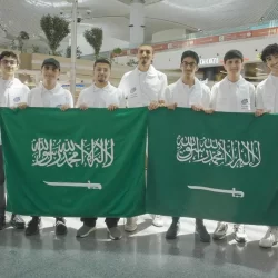 تراجع أسعار الذهب بعد إعلان ترامب الحصار البحري لإيران
