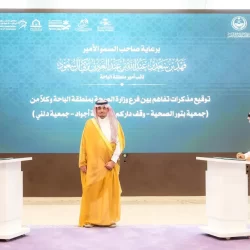 نائب وزير “البيئة” يدشّن مشروع المدارس الحقلية الرقمية