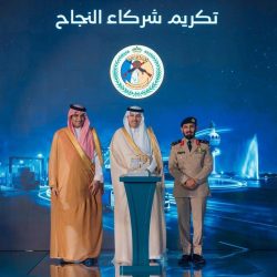 طبيعة العُلا.. مصدر إلهام متجدد للشعراء عبر القرون