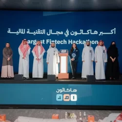 “البلديات والإسكان” تتيح أكثر من 70 خدمة رقمية عبر التطبيق الوطني الشامل “توكلنا”