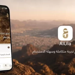 رسميًا.. الكشف عن جدول أول 6 جولات من دوري روشن السعودي