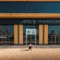 الأرصاد: الفرصة مهيأة لهطول أمطار رعدية مصحوبة بزخات من البرد على هذه المناطق