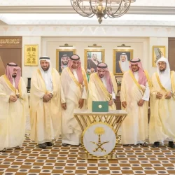 “الهيئة العامة للعقار” تُعلن بدء أعمال السجل العقاري بمنطقة مكة المكرمة