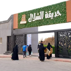 الصين توسع استخدام تقنيات الواقع الممتد والذكاء الاصطناعي في قطاع الإعلام