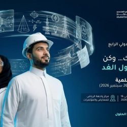 سمو وزير الخارجية يتلقى اتصالًا هاتفيًا من نائب رئيس الوزراء وزير خارجية الأردن