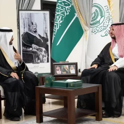 الهيئة السعودية للمهندسين تُعلن فتح باب استقبال الأوراق العلمية للمؤتمر الهندسي الدولي الرابع IECE 2026