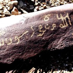 وزير التعليم يزور مجمع الملك سلمان العالمي للغة العربية ويطّلع على برامجه ومبادراته