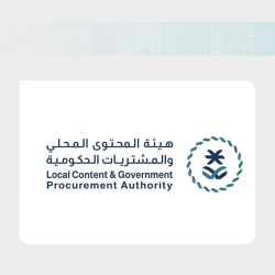 جامعة الملك سعود و”موهبة” تختتمان برنامجًا بحثيًّا لإعداد جيل واعد من الباحثين