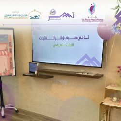 الأرصاد: الفرصة مهيأة لهطول أمطار رعدية مصحوبة برياح نشطة على هذه المناطق