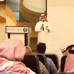 مؤشر سوق الأسهم السعودية يغلق منخفضًا عند مستوى 10715.61 نقطة