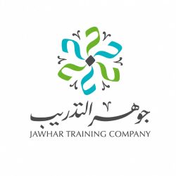 غرفة مكة المكرمة تنظم ورشة عمل حول ضمانات القروض وتحفيز الاستثمار في القطاع البيئي