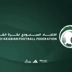 الدكتورة آمنة كاشقري تبرز دور الذكاء الاصطناعي المسؤول في دعم التشخيص الطبي