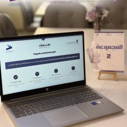سمو وزير الدفاع يُعزي هاتفيًا رئيس مجلس الوزراء وزير الخارجية بدولة قطر في وفاة الشيخ حمد بن خليفة آل ثاني