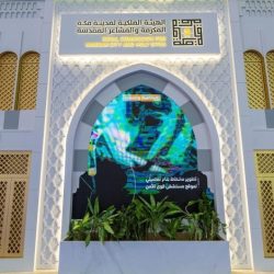 خادم الحرمين الشريفين يرأس جلسة مجلس الوزراء في جدة