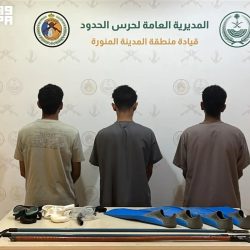 المسجد الحرام والمسجد النبوي تتيح خدمة متابعة كثافة المطاف والمسعى لحظيًا