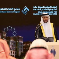 المملكة تؤكد دعمها الراسخ لـ”الأونروا” بوصفها شريانًا أساسيًا لتوفير التعليم والرعاية الصحية والإغاثة الإنسانية للاجئين الفلسطينيين