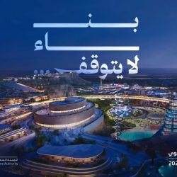 الذهب يهبط أكثر من 1% مع توقعات رفع أسعار الفائدة
