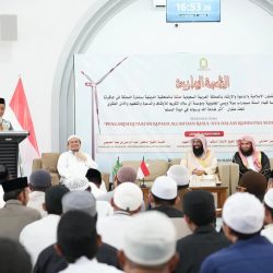 جامعة حائل تنال 9 شهادات دولية في أنظمة الجودة والتميز المؤسسي