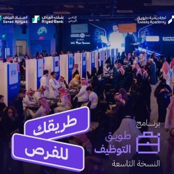 حرس الحدود يضبط 47 ألف قرص إمفيتامين وكمية من الحشيش بحوزة مواطن في تبوك