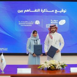 محافظ جدة يطّلع على التقرير السنوي لقطاع حرس الحدود بالمحافظة