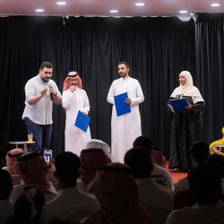 المملكة الأولى إقليميًا في الخدمات الحكومية الرقمية