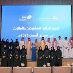نائب أمير مكة المكرمة يستقبل وزير الداخلية ومكافحة المخدرات في باكستان