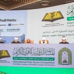 انطلاق ملتقى النحالين بالرس بمشاركة أكثر من (20) مهتمًا بقطاع النحل والعسل