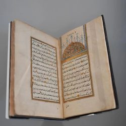 خطيب المسجد الحرام : صلة الرحم وطاعة الله طريق النجاة وحسن العاقبة