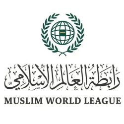 جمعية “هدى” بمكة المكرمة تطلق 13 دورة صيفية لتعليم القرآن الكريم