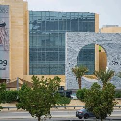 جمعية “هدى” بمكة المكرمة تطلق 13 دورة صيفية لتعليم القرآن الكريم