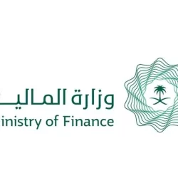 رئيس هيئة حقوق الإنسان: المملكة تنظر لمكافحة الاتجار بالأشخاص كمبدأ ورسالة إنسانية للعالم أجمع