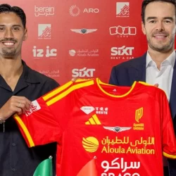 المجلس الأعلى للقضاء يعتمد قواعد تنظيمية تعزز الحوكمة والنضج المؤسسي