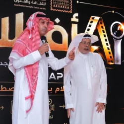 الذكاء الاصطناعي يعيد تشكيل التطوير المهني التعليمي والمعهد الوطني يقود التحول