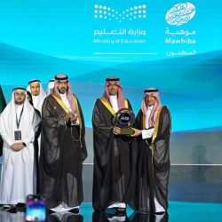شركة القدية للاستثمار تُطلق “مسار اللعب” لتطوير الكفاءات الهندسية السعودية وصناعة قيادات المستقبل
