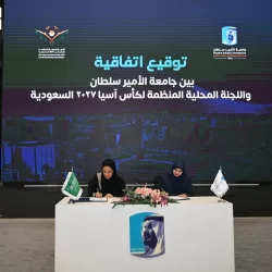 الغذاء والدواء تعلن اعتماد تسجيل مستحضر “فاوندايو” لعلاج السمنة وزيادة الوزن المصحوبة بعوامل خطر صحية