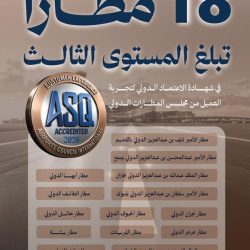النصر يختتم معسكر البرتغال بخسارة أمام ألميريا.. ورونالدو يساند الفريق من المدرجات