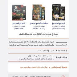 المتحدث الرسمي باسم وزارة الدفاع: التحالف البحري الدفاعي متعدد الجنسيات يجسد إدراكًا دوليًا مشتركًا لحماية الأمن البحري وحرية الملاحة