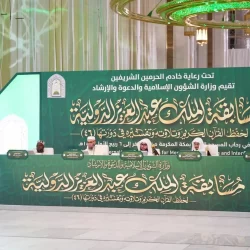 أمين جدة يستقبل وفد الشركة الوطنية للإسكان ويبحث تطوير الوجهات السكنية بالمحافظة